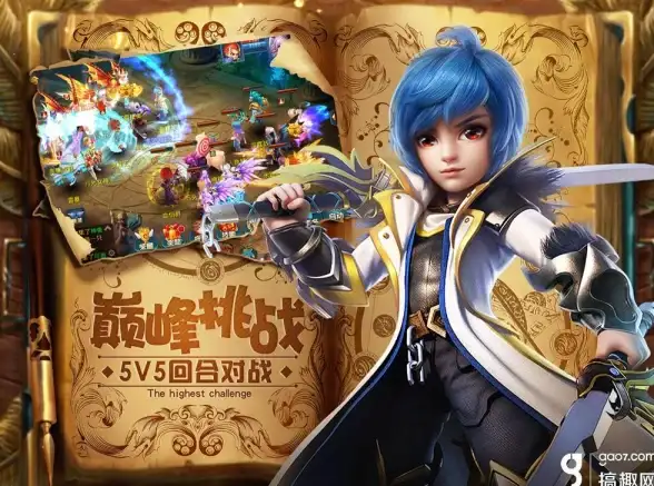 游戏攻略 系统教学 新手福音 星辰奇缘阵法系统全方位详细操作指南必看！