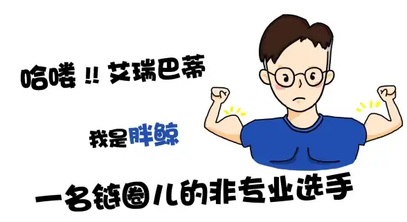 指南｜新手必读｜安全合规】数字资产交易核心技巧与OTCBTC上手教程—区块链投资要点
