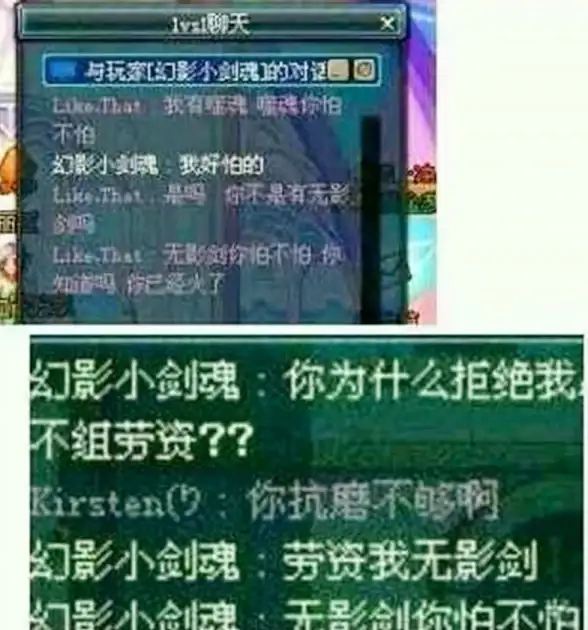 热门攻略 必看技巧 高效组队 dnF异次元刷图最佳地图推荐与全玩法解析