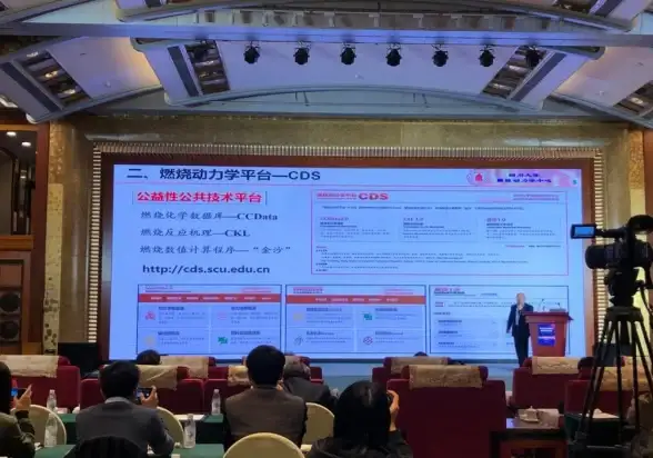 聚焦网络揭秘|核心架构全视角—编程语言深度透视】揭秘神秘网站底层逻辑