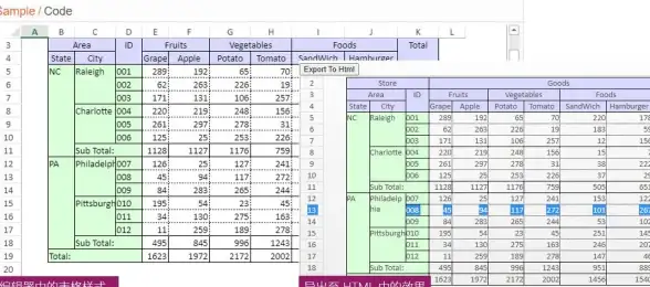 【实用指南】网页特效点亮交互｜热门JS技巧全解—前端开发必备，速查精华