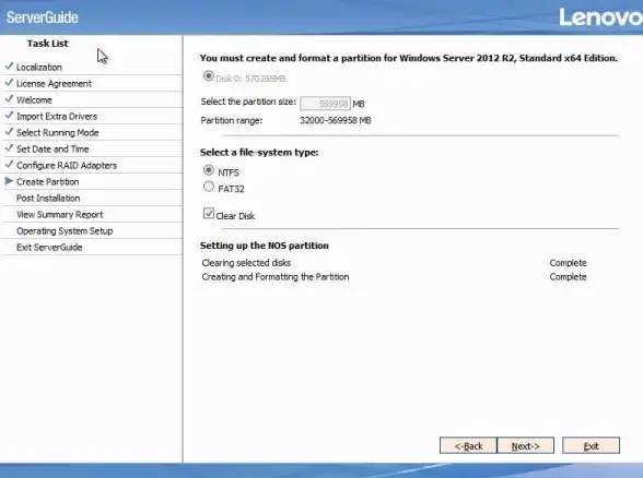 数据库优化|数据管理 SQL Server 2005表分区功能详解及新特性解析