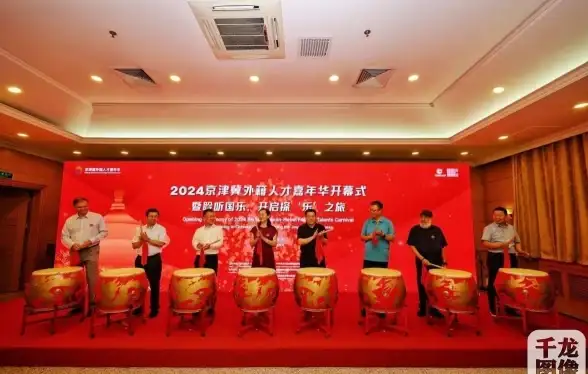 【重磅】DNF独家】2024嘉年华直播福利全攻略，精彩活动抢先揭秘