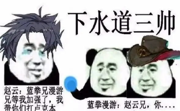 攻略秘籍 高阶指南 装备精选｜DNF钝器职业必备装备选择与提升全解析