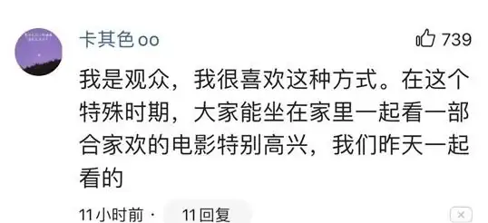 电影资源🎬免费观看—如何通过正规渠道手机在线免费观看电影？全方位解析观影方法