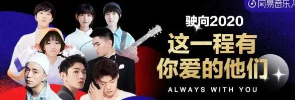 音乐人必看｜云端高效赋能！音乐工作室源码优化实用技巧推荐—音乐科技解密