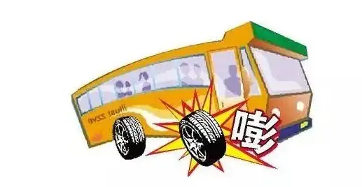 安全🚇规范🚨地铁逃生中国国家标准全面解读与重要指南