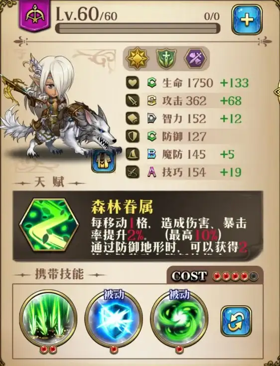 游戏更新🔥近战修正功能全面开启深度建议解析