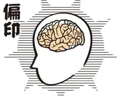 新发现｜突破性无密码登录策略揭秘！旺旺服务器安全新解密—IT技术热点】