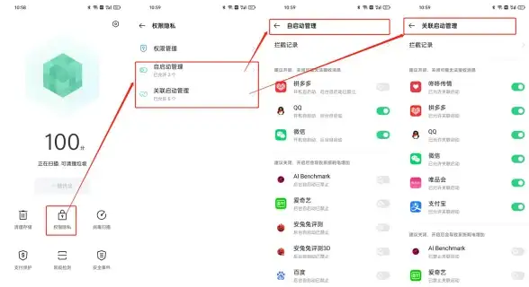 存储优化📱手机空间管理｜小鱼教您如何解决手机存储空间不足，轻松释放更多内存