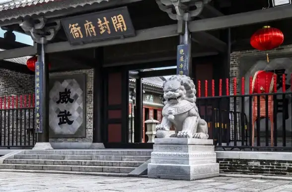 官场揭秘🔥极品芝麻官衙门制度深度解析与剖析