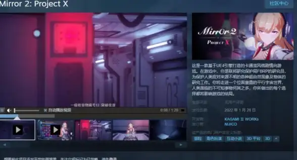 面向移动开发者｜少女AI环境极速部署全指南✨AI智能配置·全流程解析】
