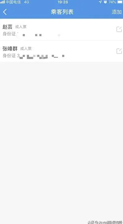多站点|数据库 一库多站：单一数据库支持多个网站的优势，多网站共用同一个数据库