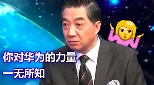 AI创新🔥数字创意｜华为云数字人助力，19.9元轻松开启直播自由，让创意持续闪耀
