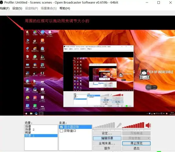 系统升级亮点揭秘 Win10更新助手详解—透明流程全掌控！操作系统精华】