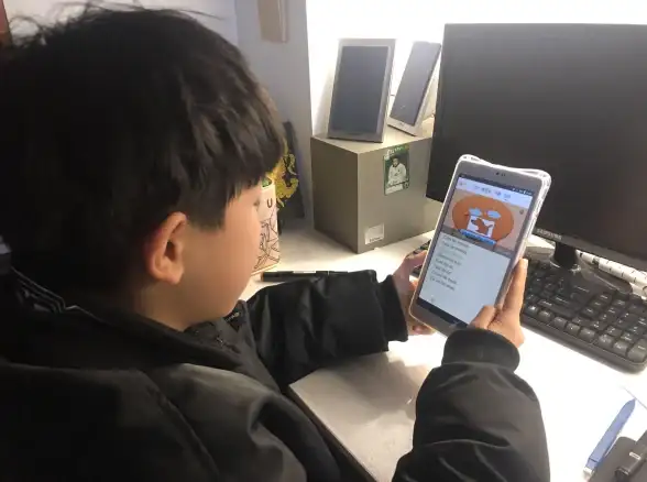 网络安全 快速上手：教你如何安全修改WiFi密码