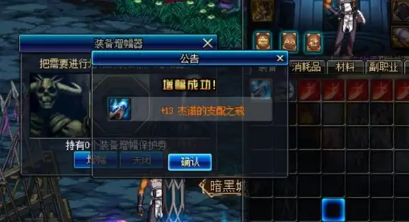 Windows技巧✨控制面板快速查找方法全解析