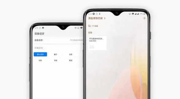 Windows技巧✨控制面板快速查找方法全解析
