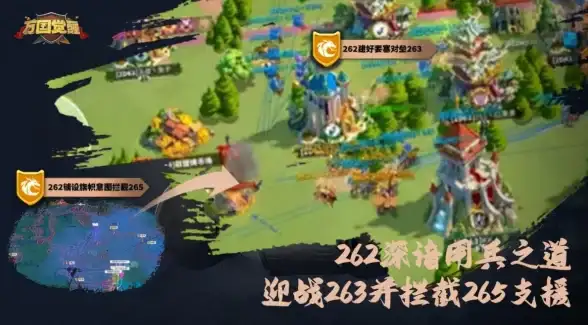 策略指南📌英雄无敌5圣堂快速成长前期全攻略技巧解析