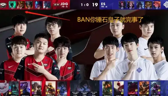 电商平台🛒pdd是什么意思？深度解析其含义及背后运营机制