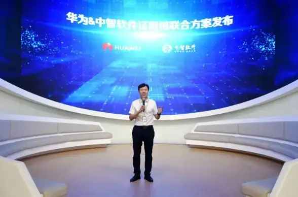 云计算 开源技术 华为亮相OpenStack Days China，展示实践经验推动云生态快速发展