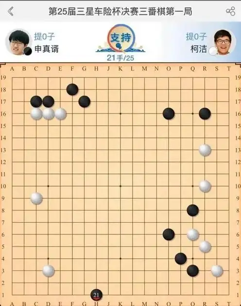电脑故障🖱鼠标失灵怎么办？小鱼教你快速排查修复方法