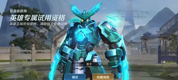 热门活动 梦境修炼 时间节点 奖励速领全攻略详解