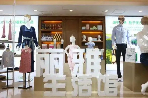 🔥酷炫前端演绎｜网页特效飞入与响应式布局全解析｜模块适配秘籍】