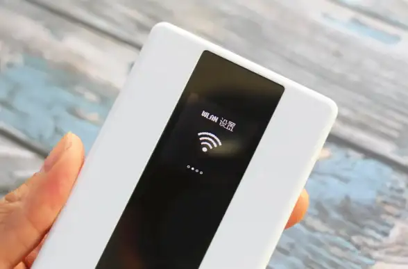 网络安全🔑wifi怎么改密码：详细操作流程与常见疑问解答