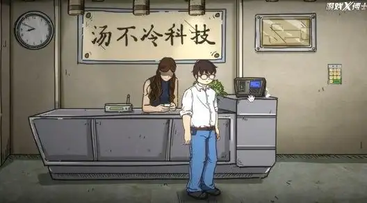 电脑维护🖥系统还原：2025年联想电脑一键还原系统详细操作教程