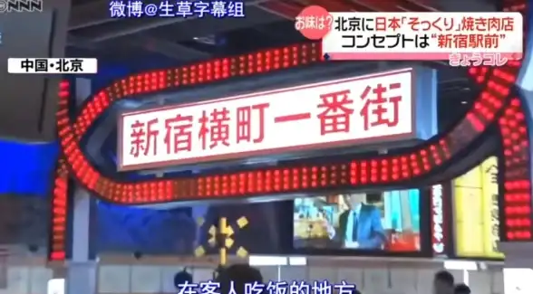 电脑维护🖥系统还原：2025年联想电脑一键还原系统详细操作教程