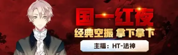 新手必看🔥永劫无间全面翻滚技巧与装弹详解全攻略
