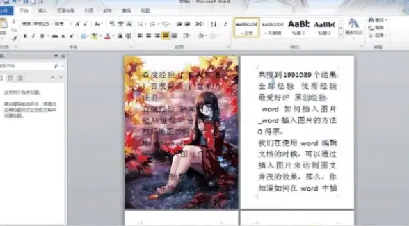 数据库管理|文件删除 正确操作DEL数据库文件，del数据库文件安全删除方法