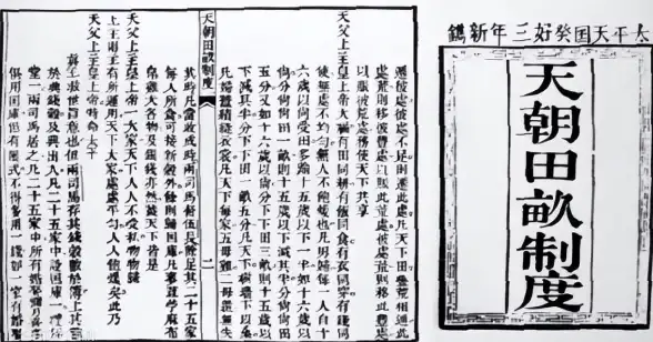 热门秘籍◆干货分享◆速成指南 天国拯救2》快速生产救世干酒全攻略详解