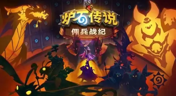 攻略宝典🔥龙族幻想光明挑战终极最佳阵容搭配指南