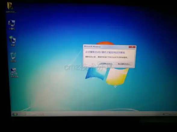 激活工具✨win7小马激活系统详细使用方法与图文教程