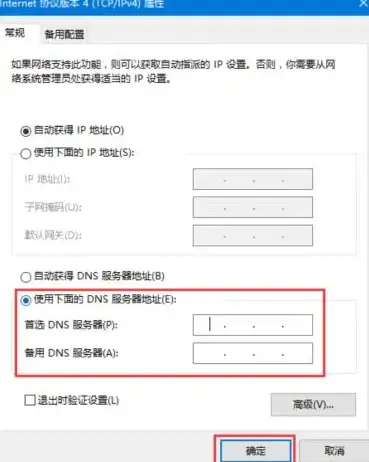体验 新手入门｜超全攻略带你玩转社区服务器day查找秘诀！游戏圈热点】