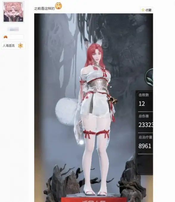 探索秘笈🌟珍珠宝典🌊妄想山海珍珠获取全攻略揭秘