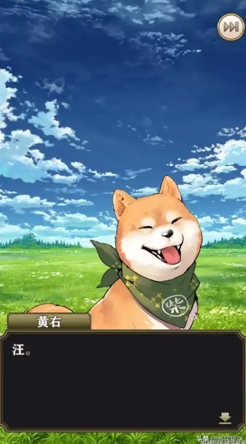 《阴阳师》心酿旧谭活动全流程详解与奖励指南