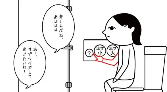 游戏对决🔥怪物猎人与塞尔达哪个更精彩刺激？评测】对比】