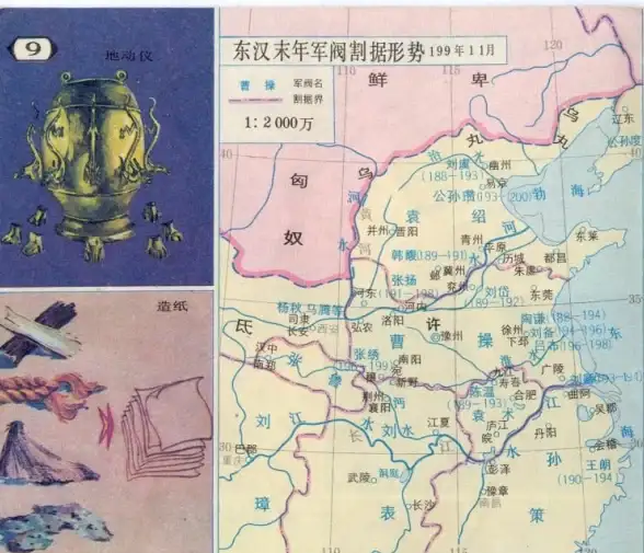 传奇币攻略◆高效刷图◆必看！原始传奇中效率最高的地图推荐