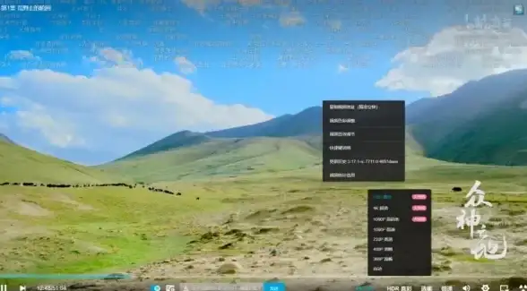 办公神器 Edge浏览器高效应用：优化流程提升效率的实用攻略