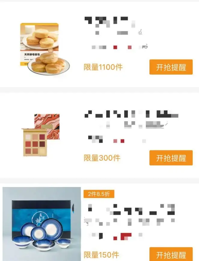 缓存优化|高效存储 Redis缓存解析与应用，redis缓存解释