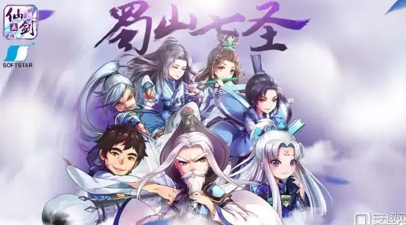 酒宴🎉活动攻略｜御剑仙缘终极酒宴系统全解析