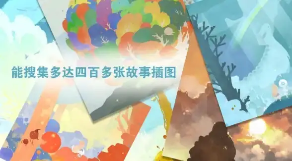🔥天国拯救2蛙鼠关卡难题全攻略 超值奖励轻松拿！