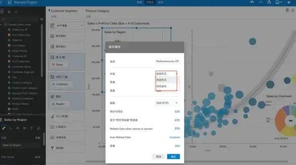 多线BGP,高可用-浙江绍兴云主机多线接入，企业建站轻松无忧