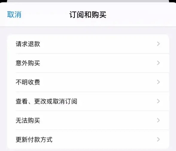 手机故障📱安卓手机常见问题排查与详细解决教程