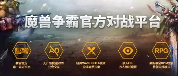 企业数字化助力｜深度评测网易邮箱域名服务商对比指南｜邮箱域名优选】