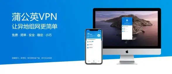 远程控制🌐teamviewer怎么用，详细教程帮您快速实现远程桌面操作