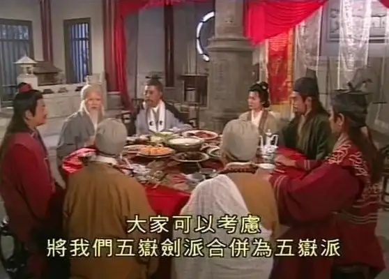 武侠◉秘籍◉传承｜揭秘《这就是江湖》门派武功绝技与技巧宝典！